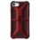 Mejor cover iphone se